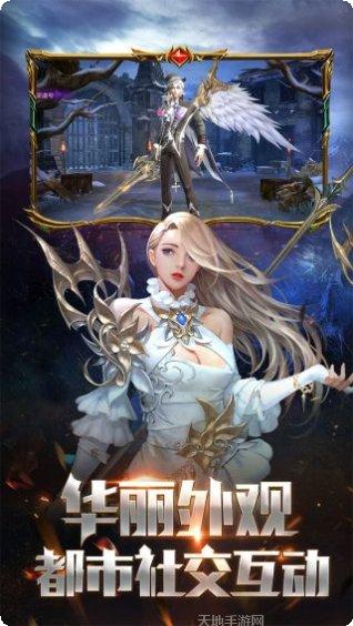 钢之心觉醒BT真充版角色推荐