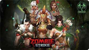 末日危机玩法介绍