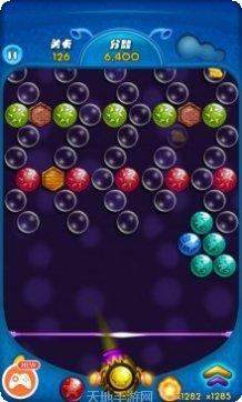 泡泡龙2048最新版本