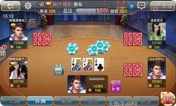 18娱乐游戏攻略