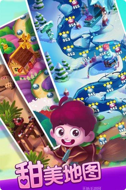 宾果消消乐辅助工具最新版