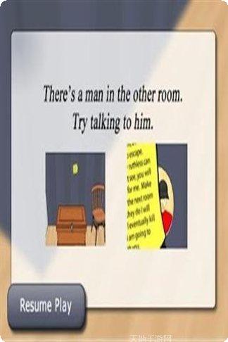 逃离房间闺阁下载