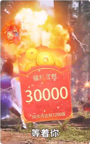 九域封神装备获取