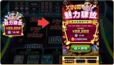 鲁奇滕州麻将下载