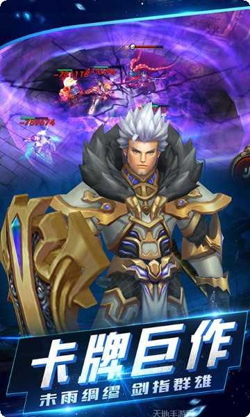 三国志卡牌攻略