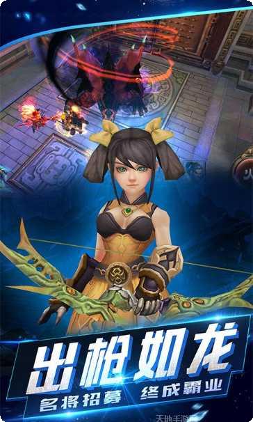 三国志卡牌新手教程