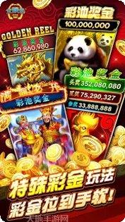 鲜逗棋牌苹果版