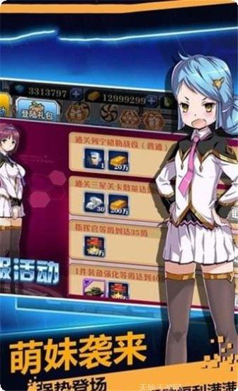 图片3