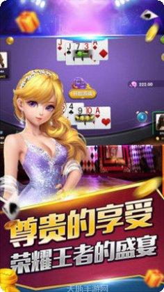 金圣国际玩家社区