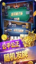 cq9皇金渔场攻略