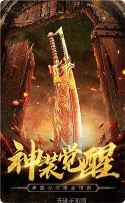 原始复古185传奇玩家交流
