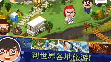 Beat Blade跑酷挑战