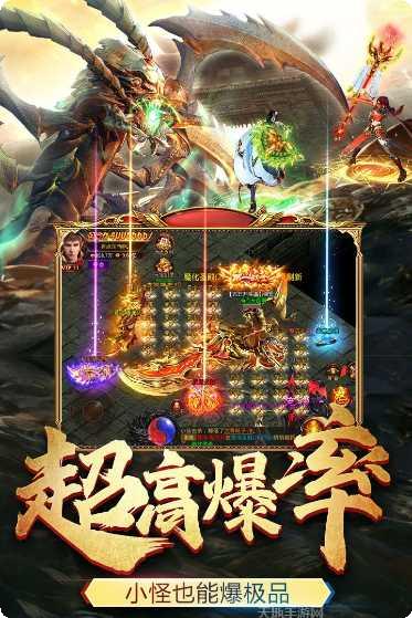 吃鸡迷失单职业玩法