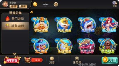 开元7818角色介绍