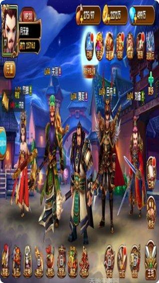 我有上将OL礼包