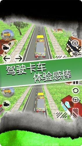 模拟大自然2动物养成