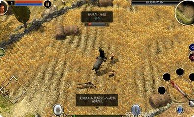 泰坦之旅角色选择