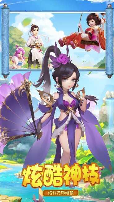 生灵怒装备获取