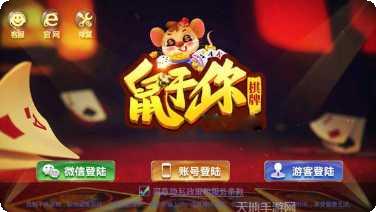 图片3