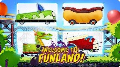 过山车建造模拟器攻略