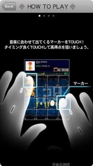 乐动魔方最新版本