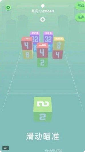 Cube Escape Paradox剧情解析