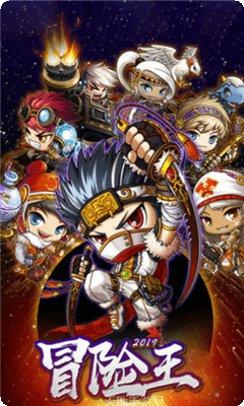 小小冒险队最新版本