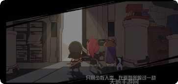 小小冒险队玩法教程