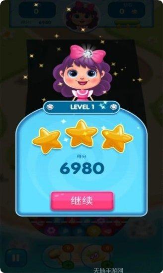 宝石消除魔法觉醒攻略