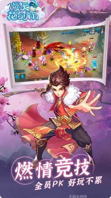 执迷古镇版本传奇游戏攻略