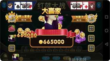 三打哈两副牌攻略