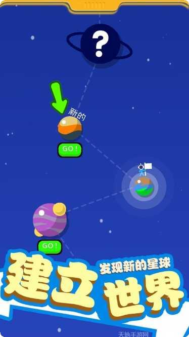 疯狂收银员游戏攻略