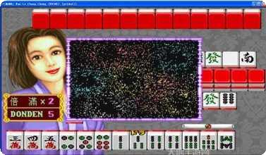 万里长城麻将下载