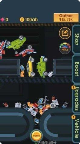 汽车粉碎2021安卓下载