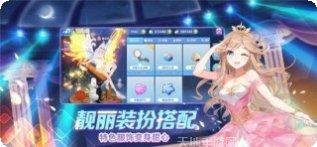 练习生创造营任务指南