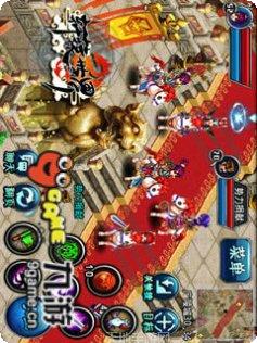 明珠轩辕角色攻略