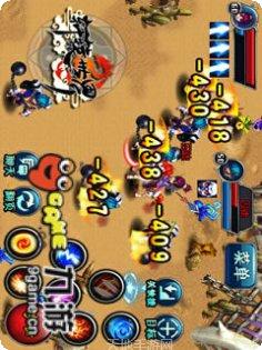 明珠轩辕装备搭配