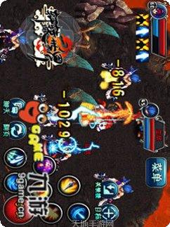 明珠轩辕地图探索