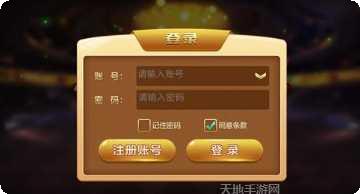 陕西棋牌玩法介绍