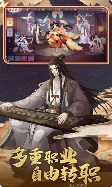 黑神话九尾攻略