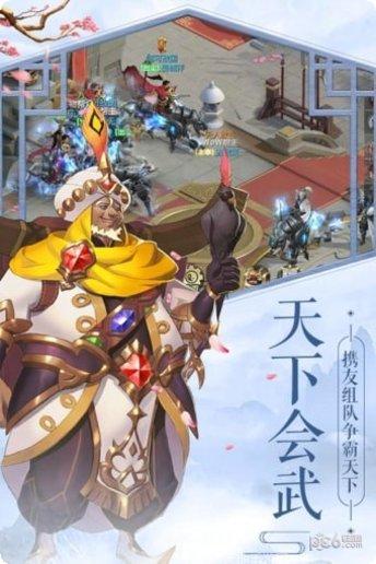 妖灵契角色攻略