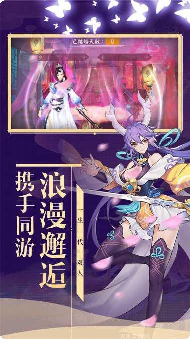 妖灵契最强阵容搭配