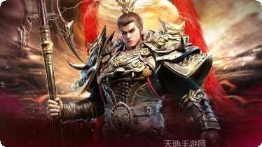 荣耀新三国资源获取