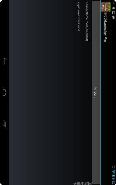 Bloxburg City任务攻略