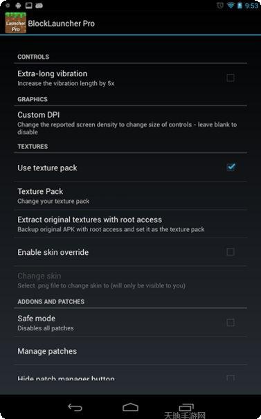 Bloxburg City家具摆放