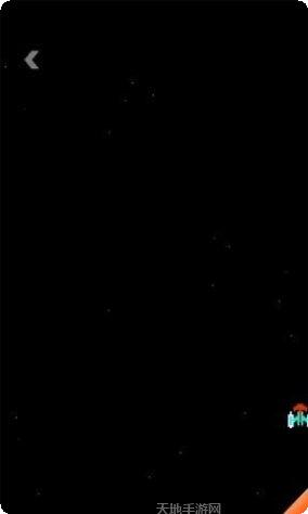 欢乐小弹珠游戏攻略