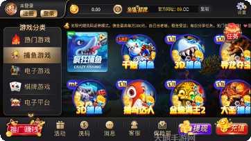 鹤成棋牌游戏下载