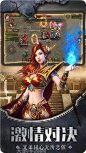 冰雪屠龙传奇手游攻略