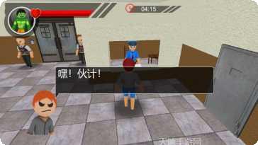 超级变异狗攻略