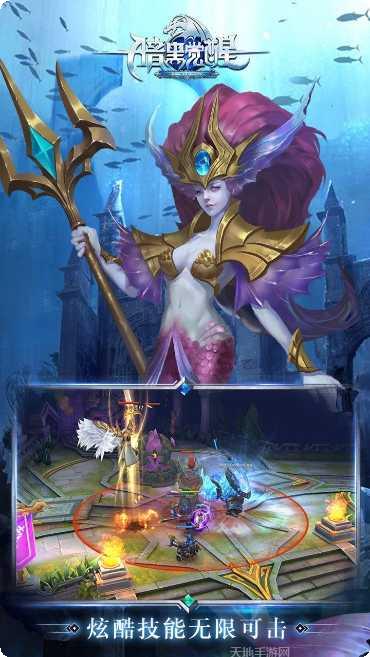 暗黑觉醒2游戏攻略